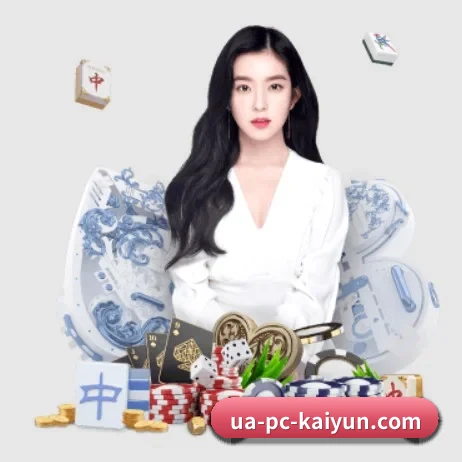 开云体育 APP 界面 - kaiyun