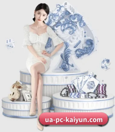 我们在做什么 - kaiyun